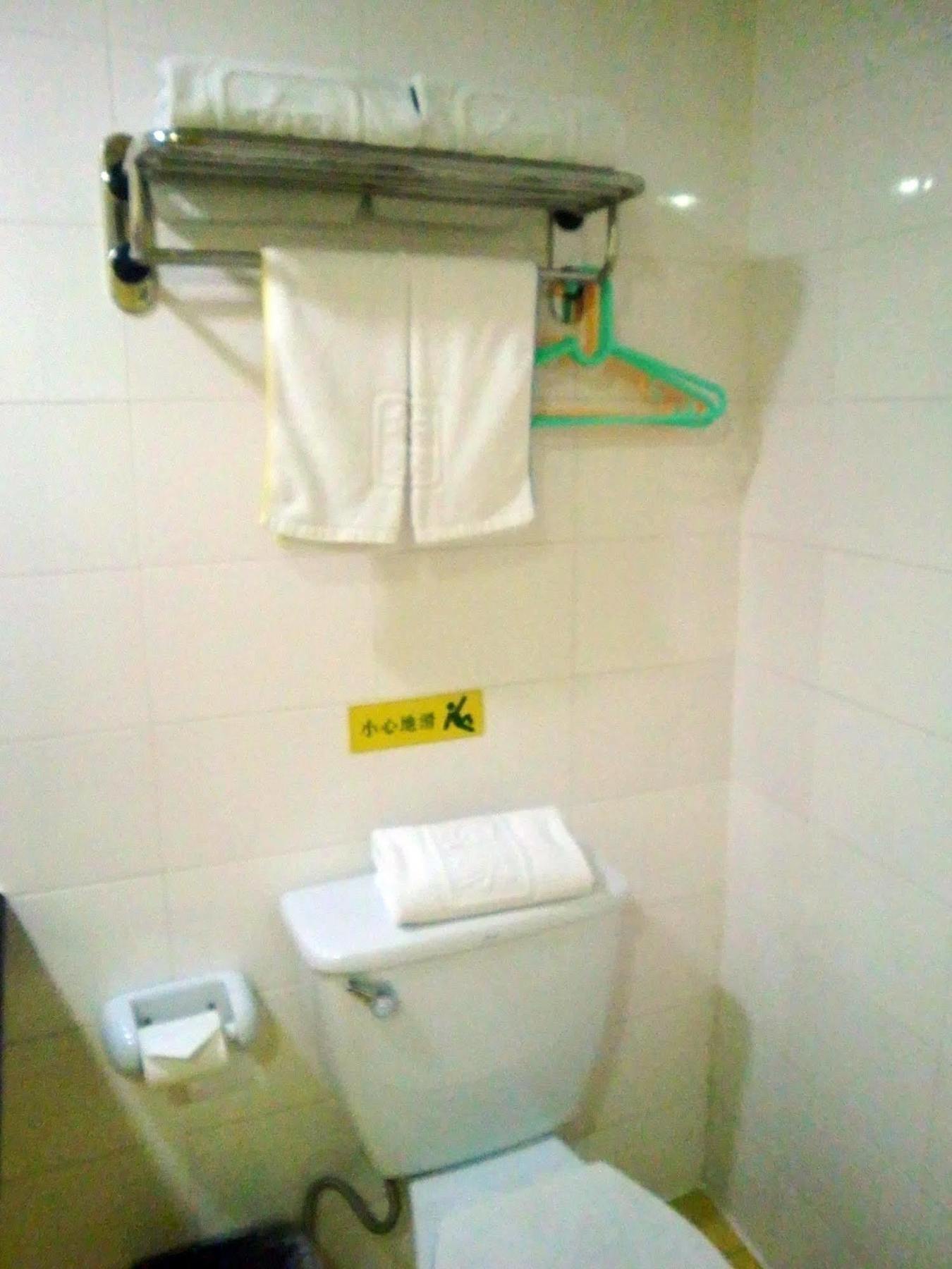Hotel Baiyun Road Yida Square Metro Station Guangzhou