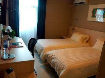 Jinjiang Pazhou Exhibition Center Hotel Guangzhou