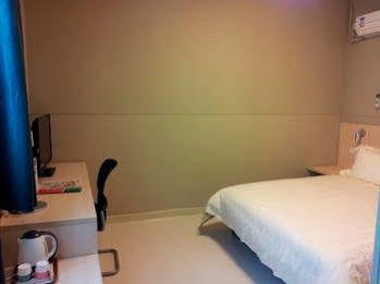 Jinjiang Pazhou Exhibition Center Hotel