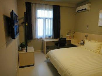 Jinjiang Pazhou Exhibition Center Hotel Guangzhou