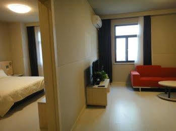 Hotel Jinjiang Pazhou Exhibition Center 2*