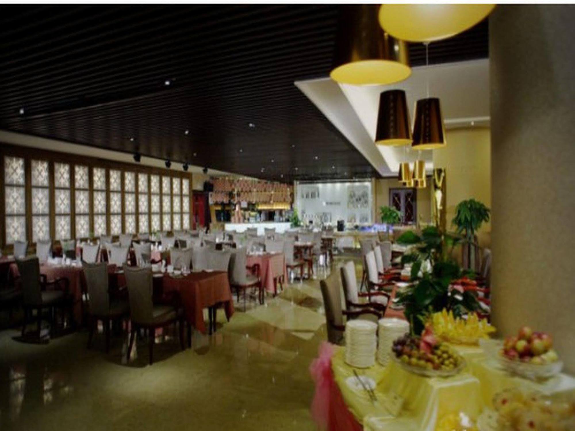 Hotel Yue Xiu 4*