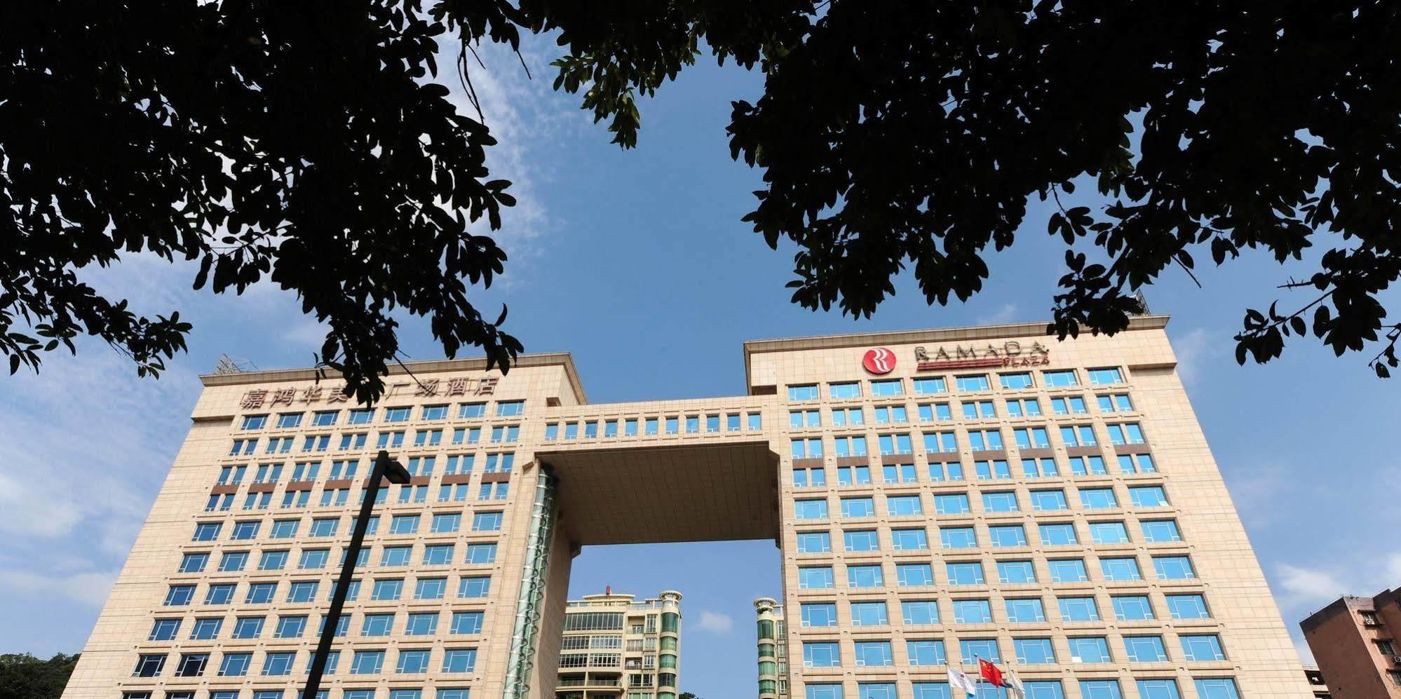 Ramada Plaza Hotel Guangzhou