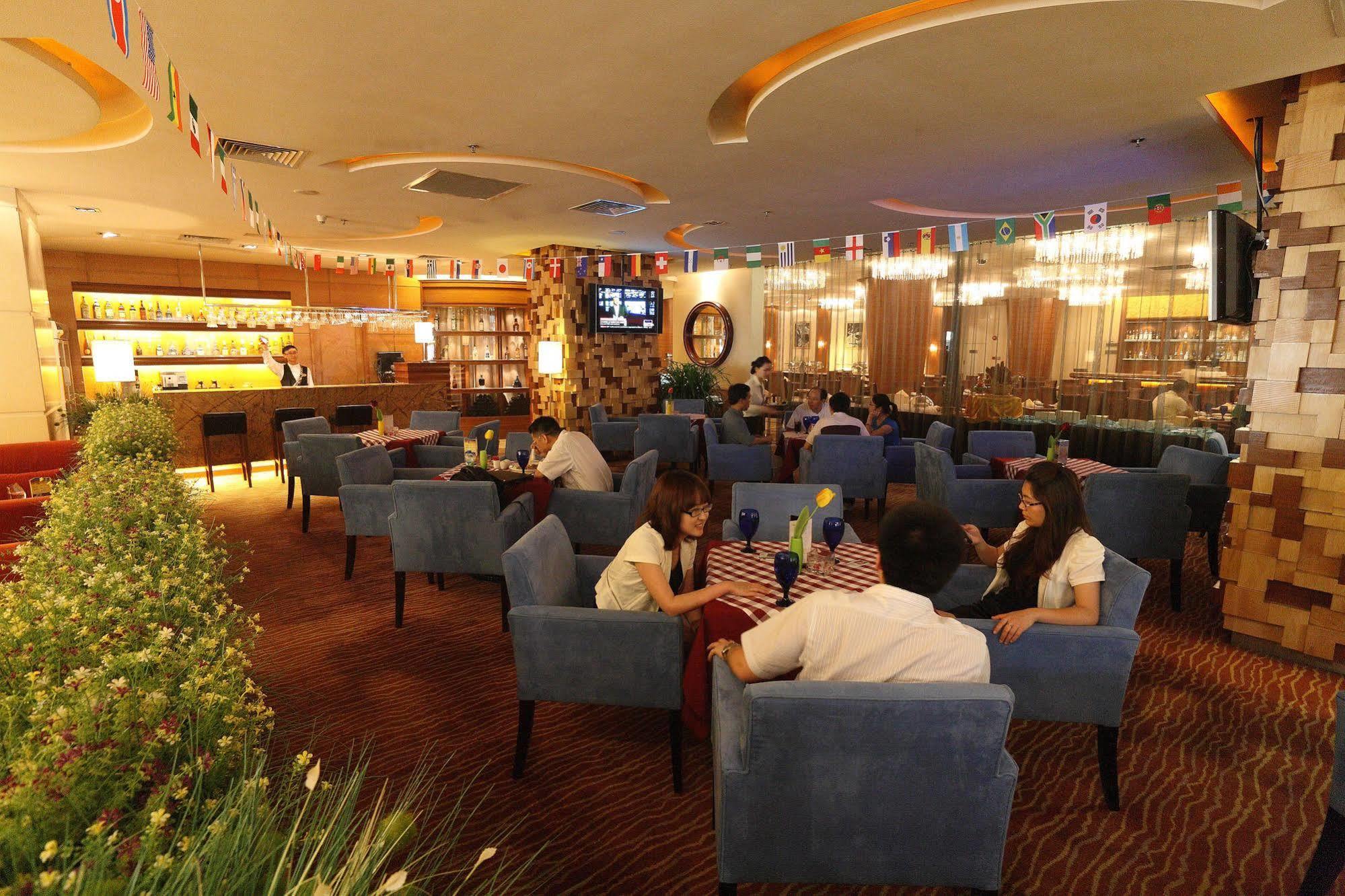 Ramada Plaza Hotel Guangzhou