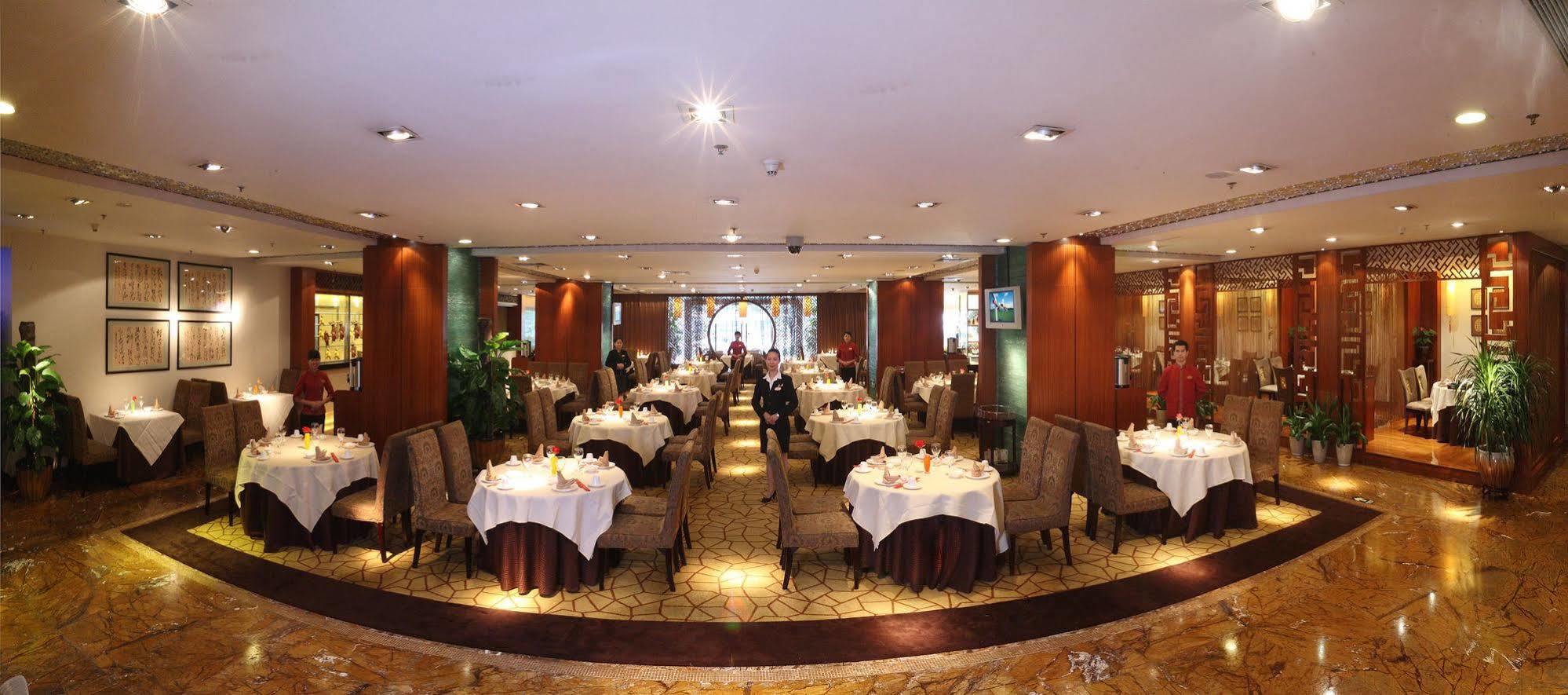 Ramada Plaza Guangzhou