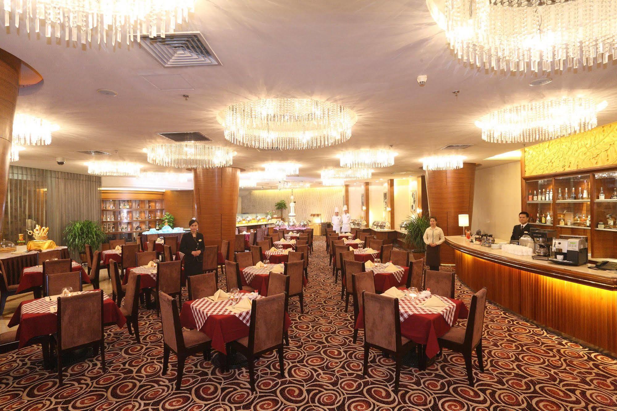 Ramada Plaza Guangzhou