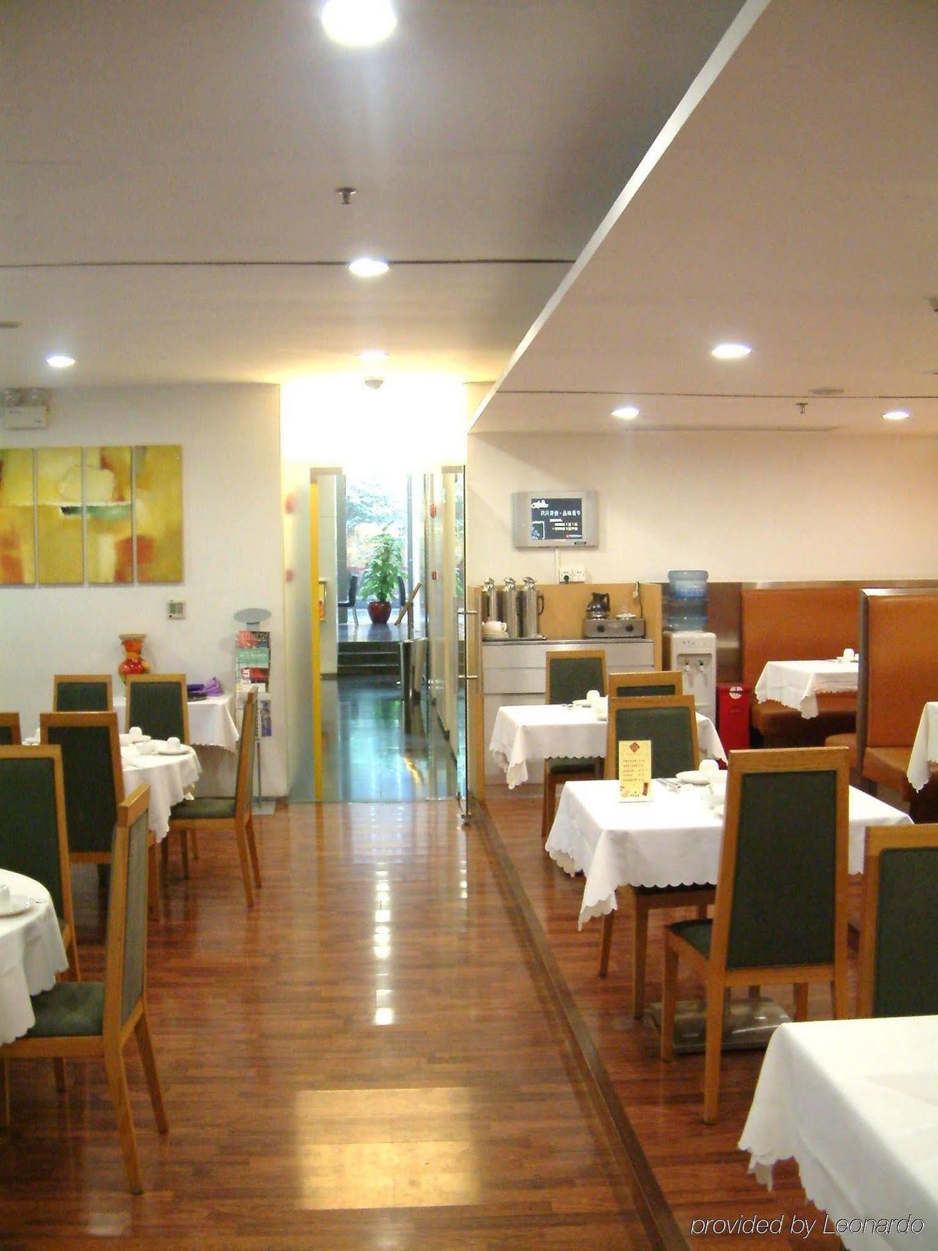 Elan 3*