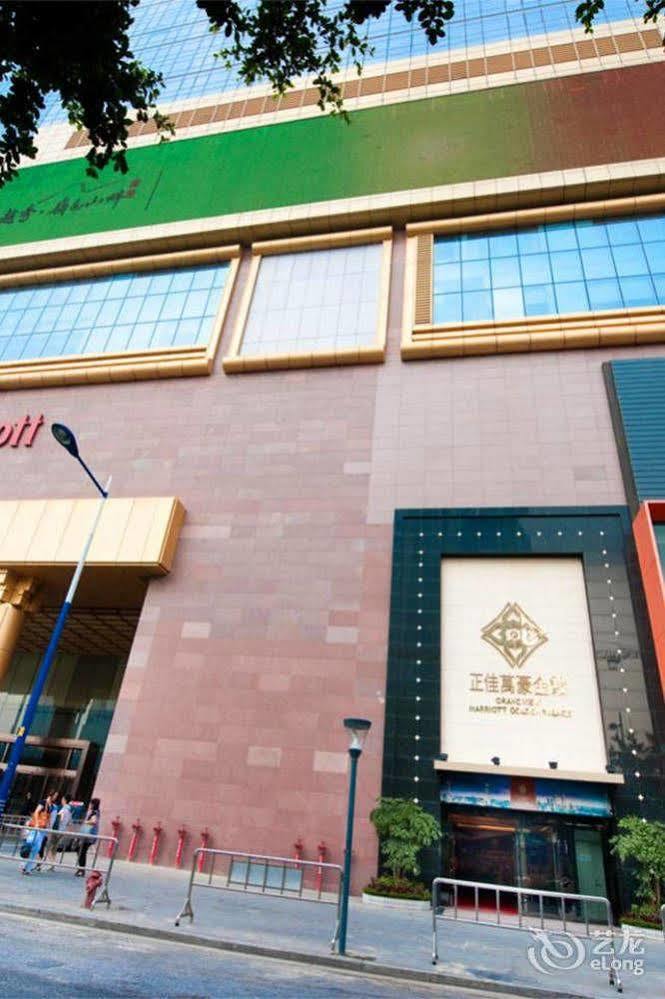Yishang Service Hotel 4*