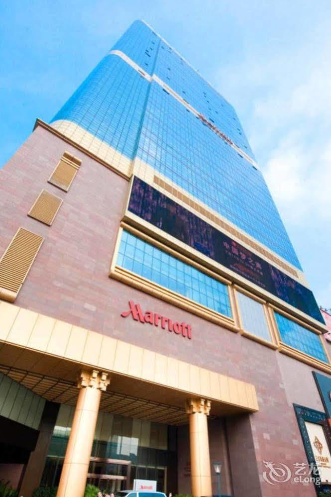Yishang Service 4* Guangzhou