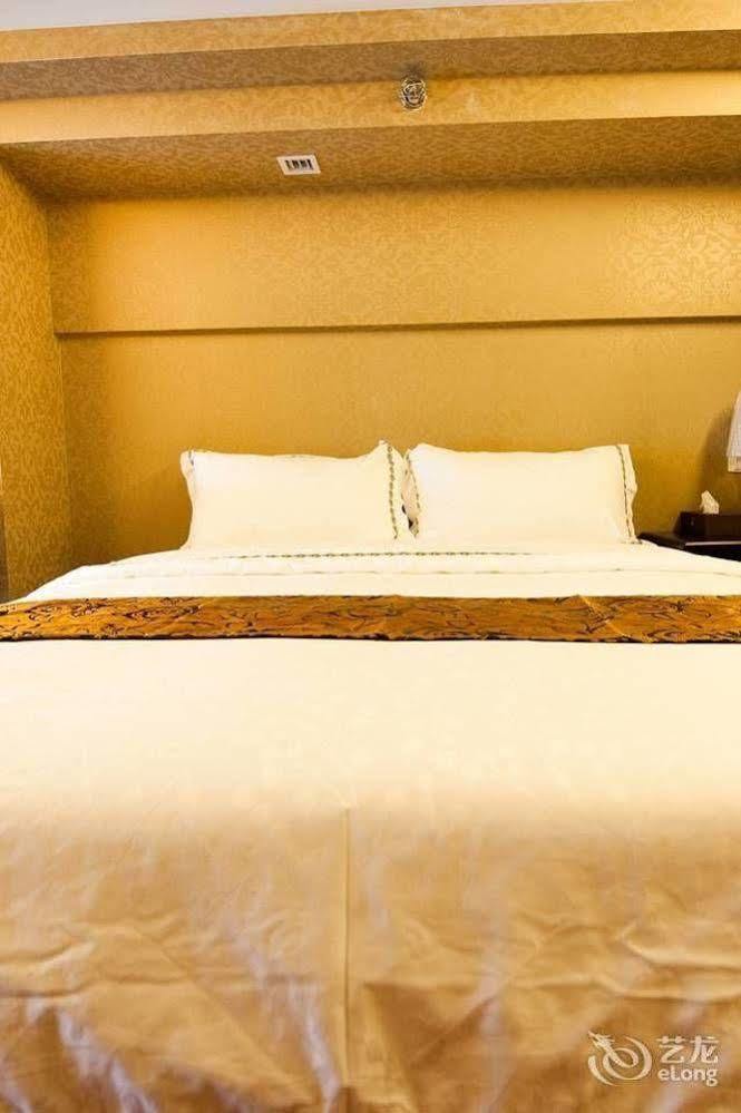 Yishang Service 4* Guangzhou