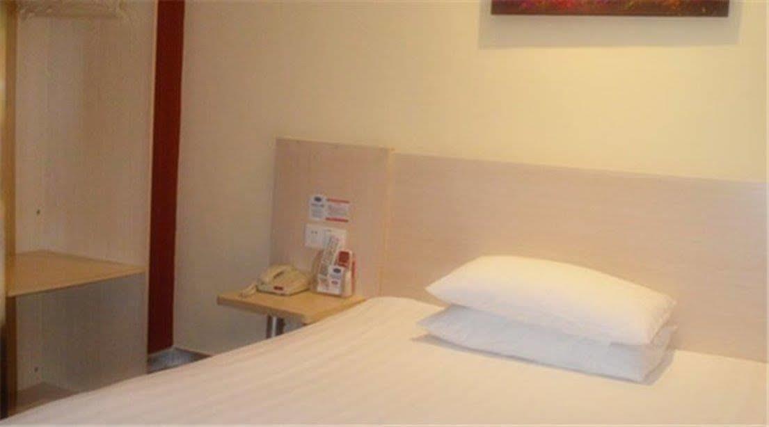 Hanting Express Yanzi Gang Branch Guangzhou