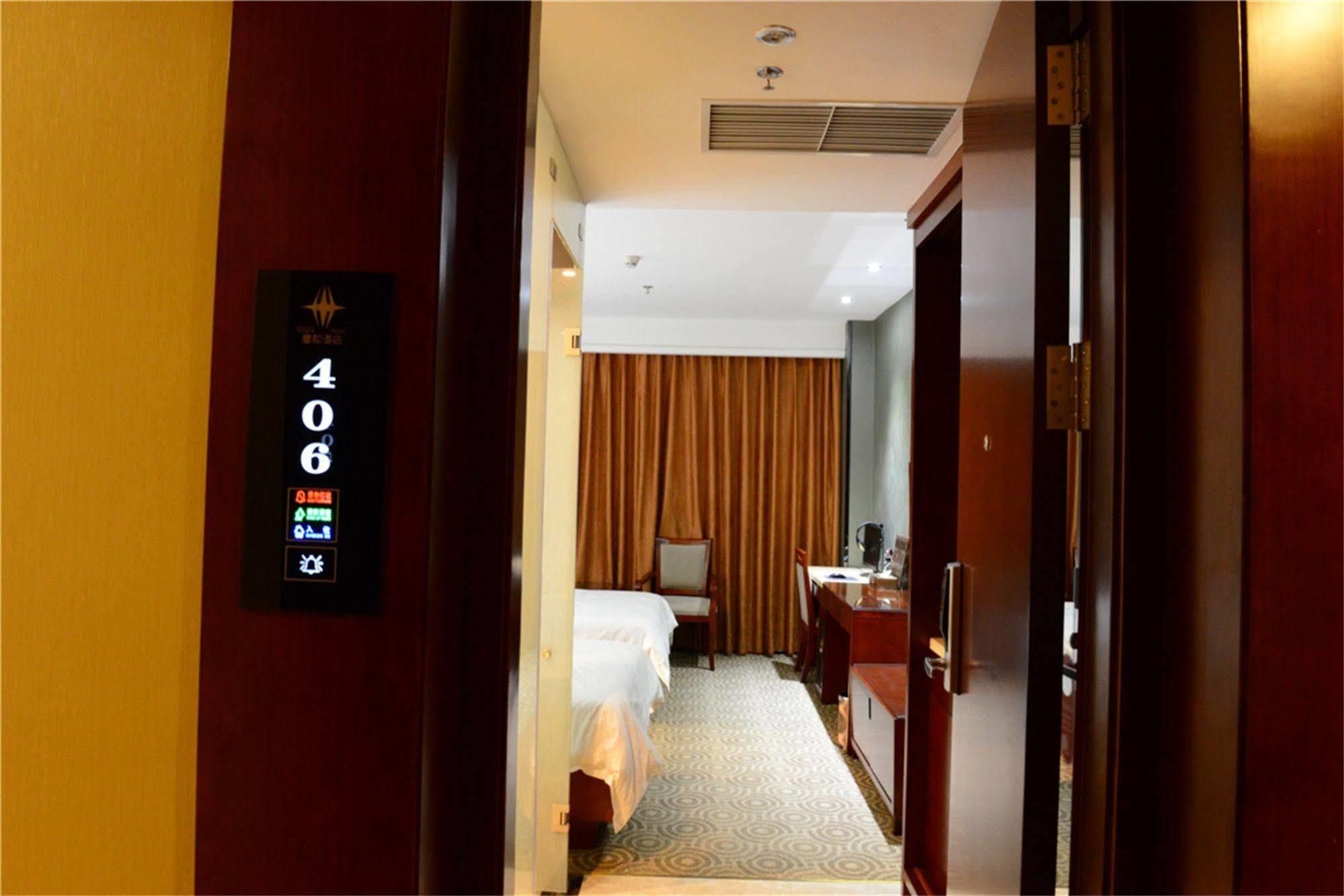 Xinghe Yuezhi S Hotel