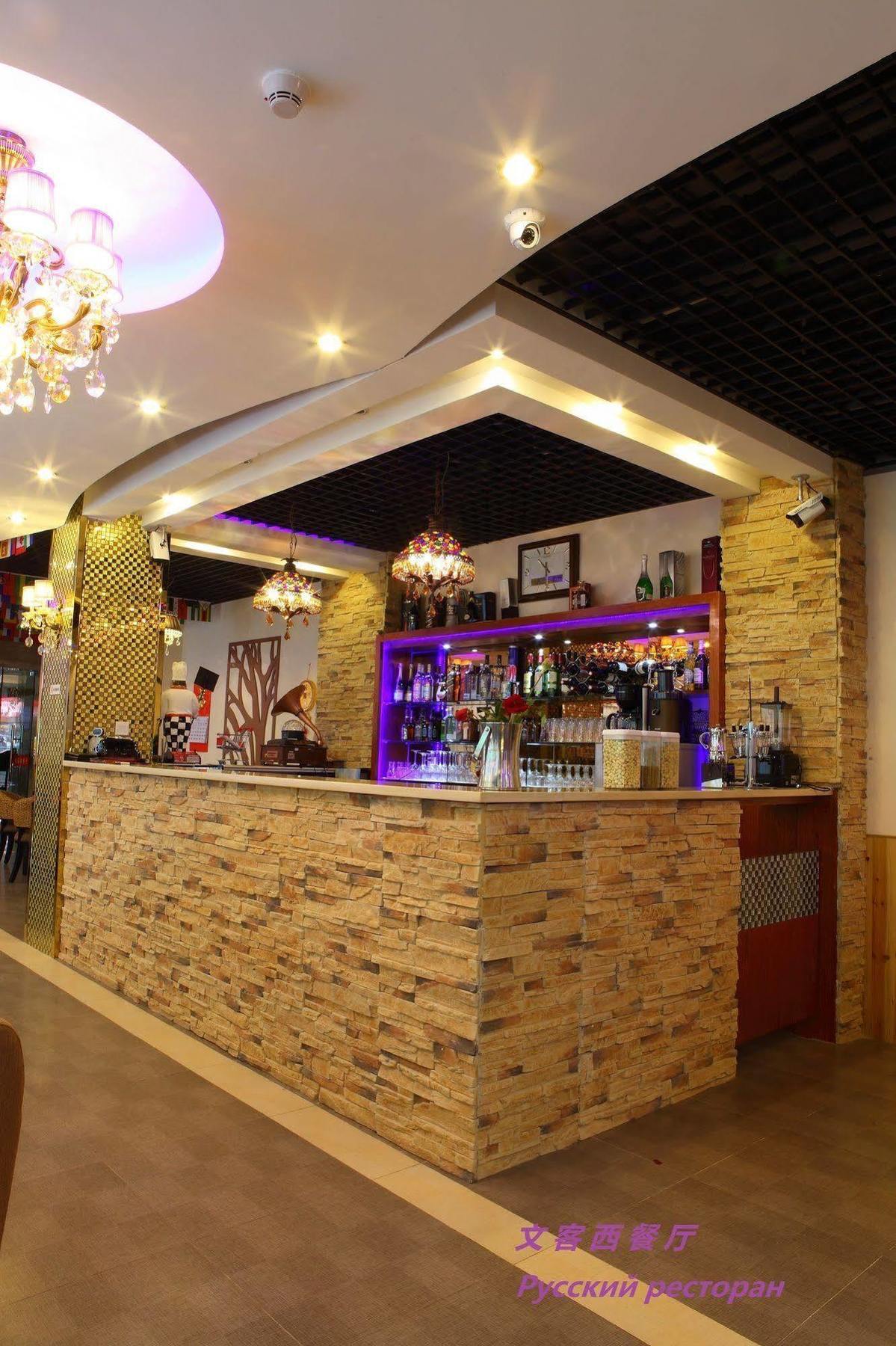 Xinghe Yuezhi S Hotel