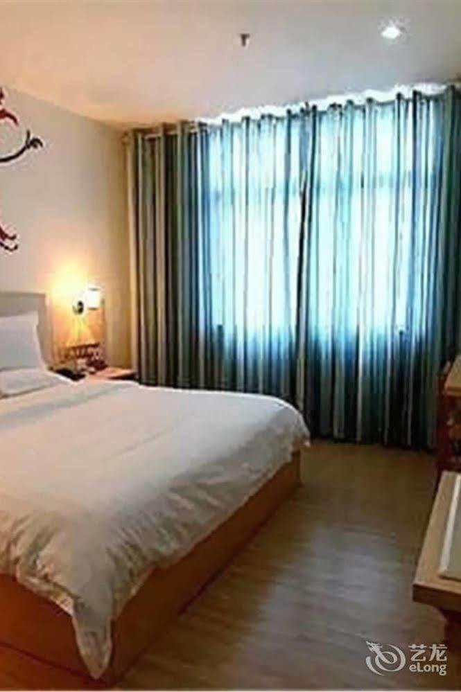 Hotel Shanhaiwan