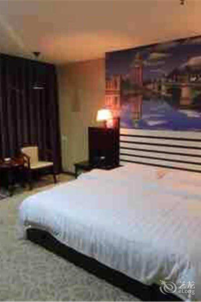 Shanhaiwan Hotel 3*