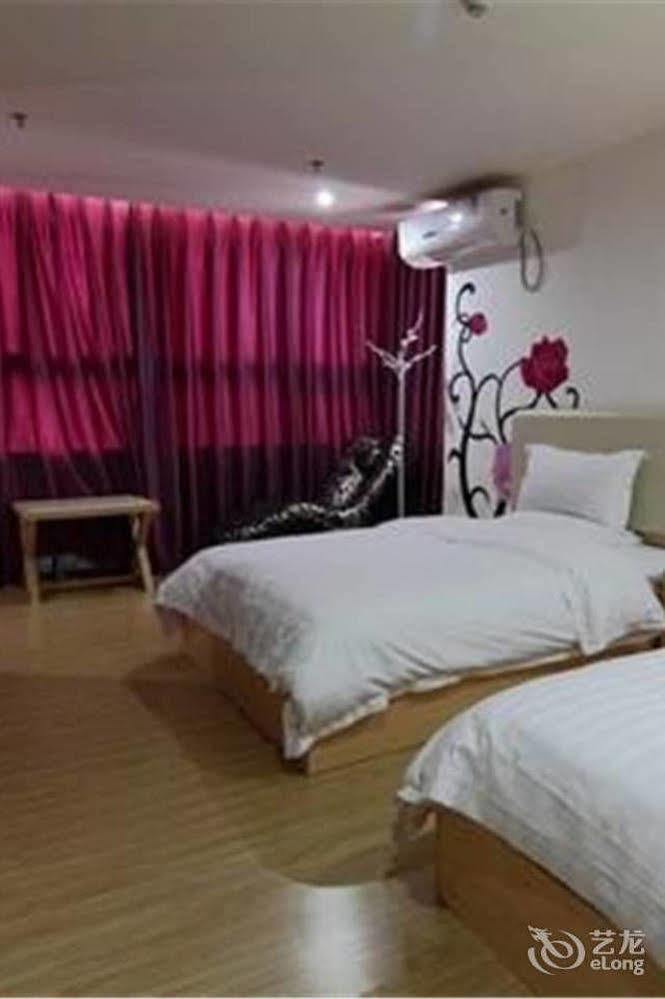 Hotel Shanhaiwan