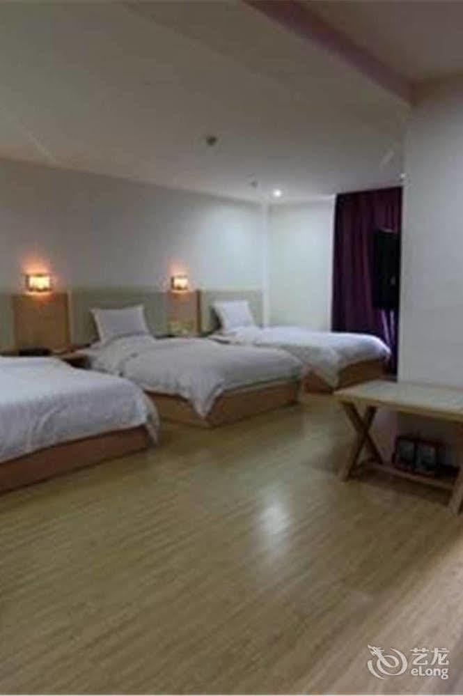 Shanhaiwan 3* Guangzhou