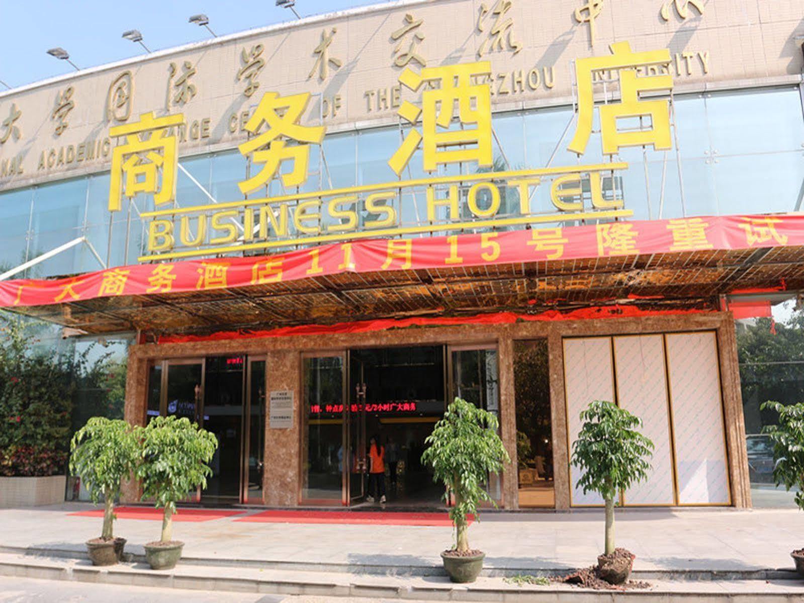 Business Guangzhou