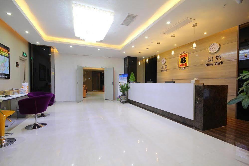 Boman Hotel Guangzhou Xinshi Huangshi West Road Guangzhou