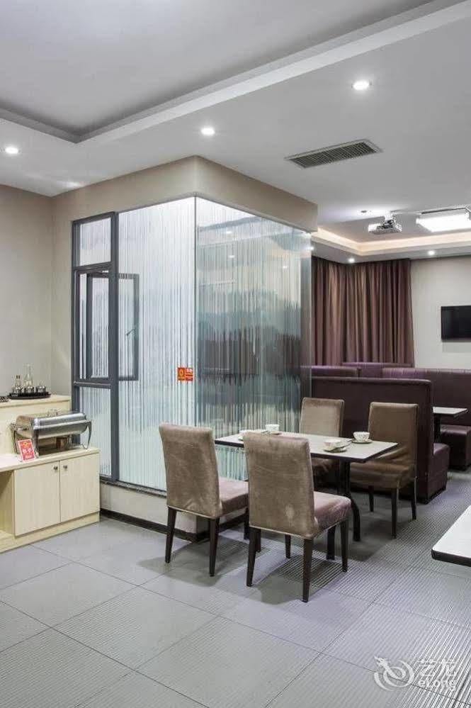 Boman Hotel Guangzhou Xinshi Huangshi West Road Hotel