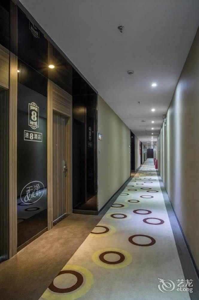 Boman Hotel Guangzhou Xinshi Huangshi West Road Hotel 3*