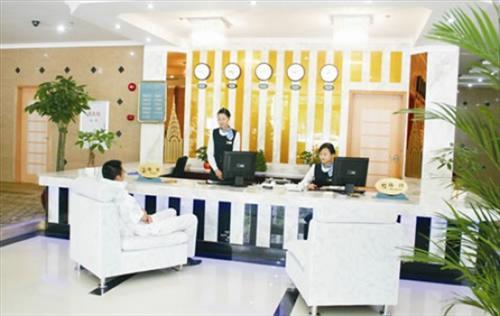 Royal Orchid 3* Guangzhou