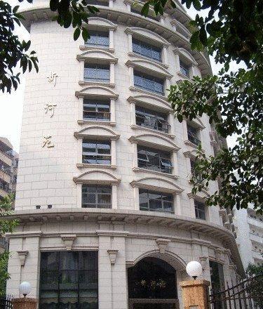 Hotel King Court 4*
