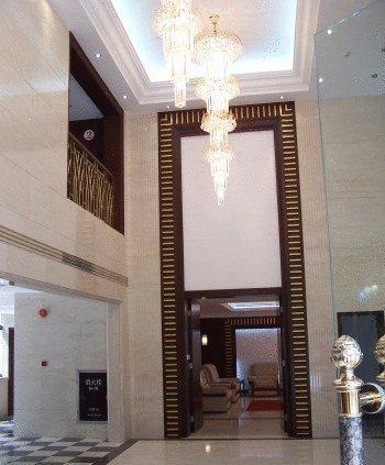 King Court Hotel 4*