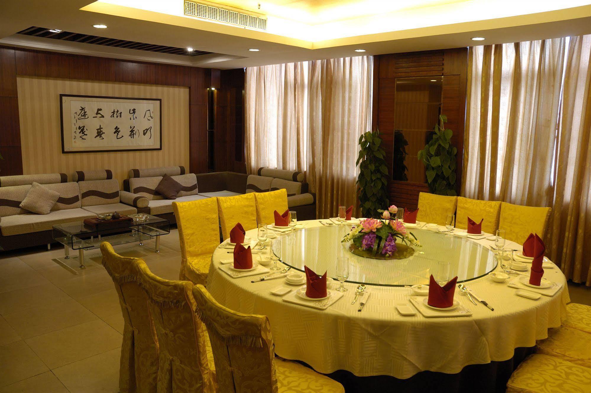 Hotel Pa Zhou Plaza Guangzhou