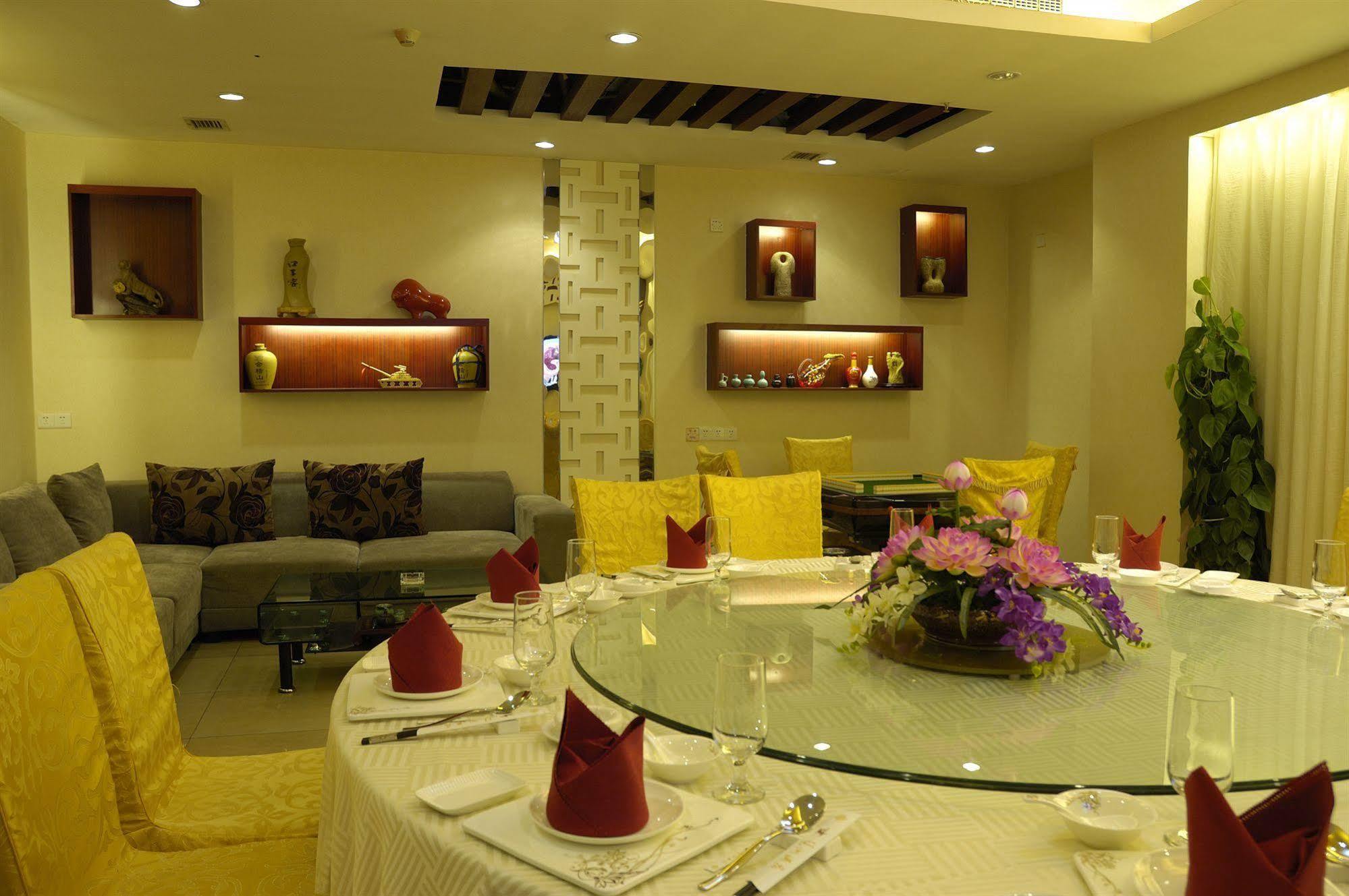 Hotel Pa Zhou Plaza 3*