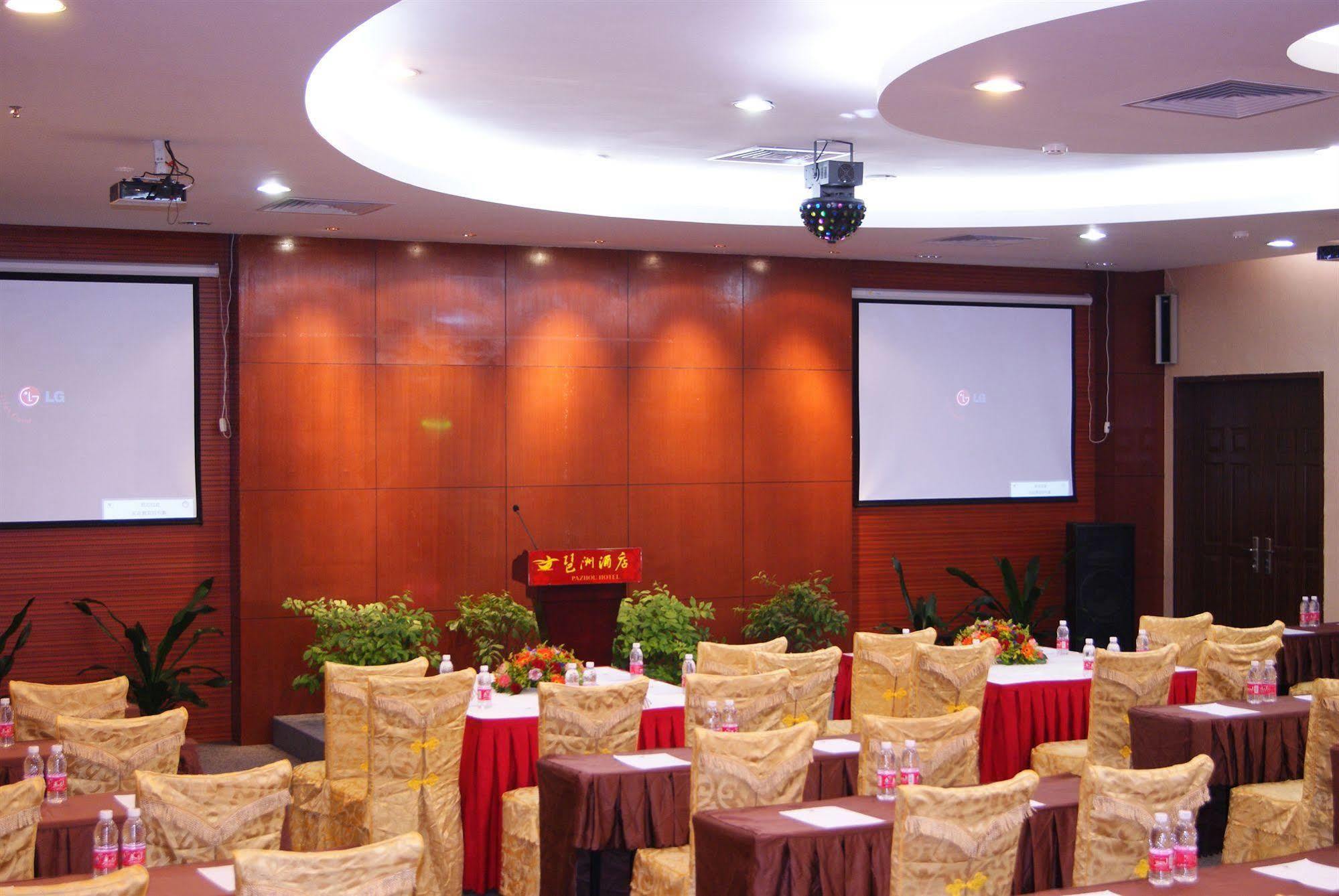 Pa Zhou Plaza 3*