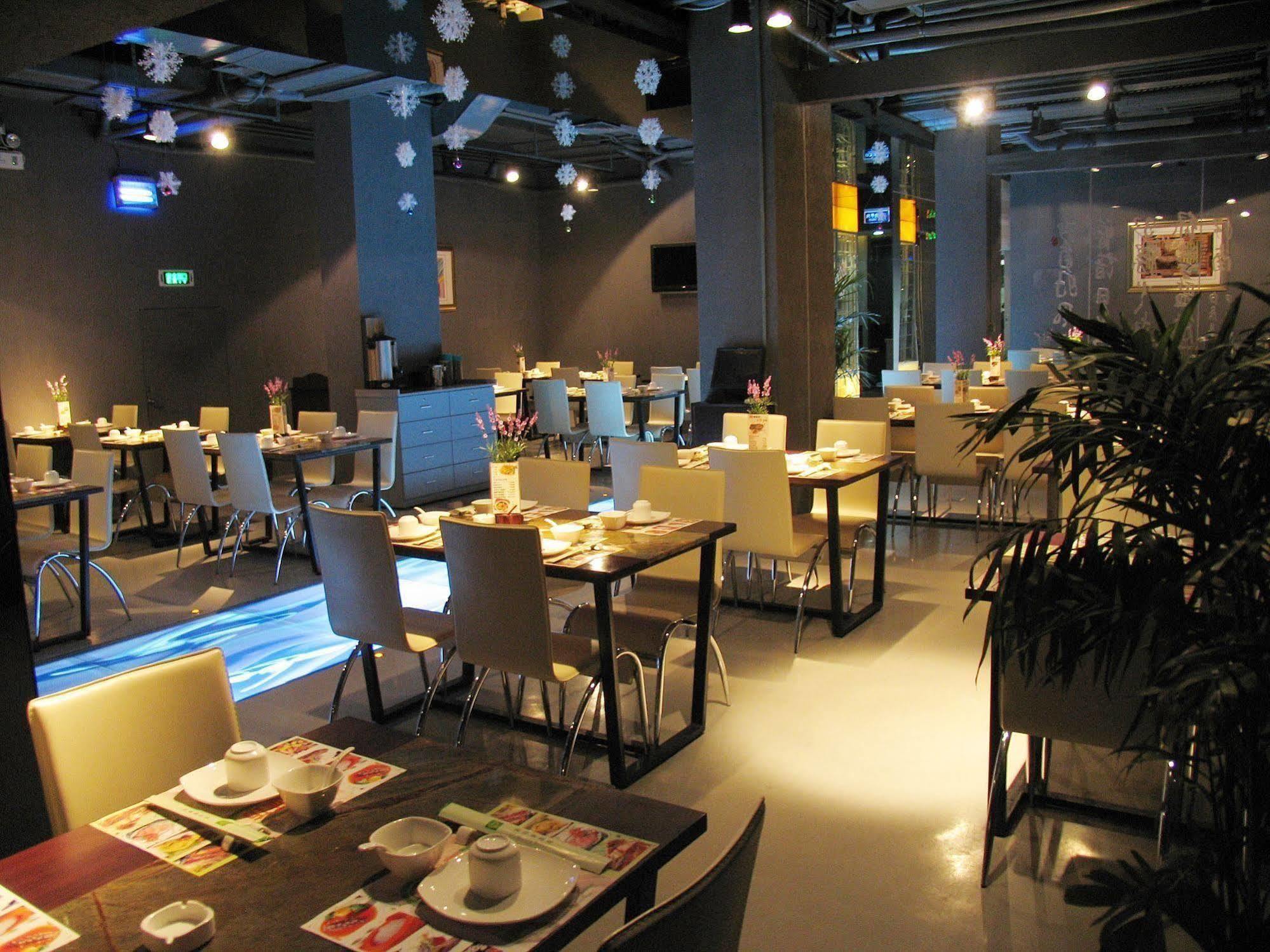Hotel St.martin Guangzhou