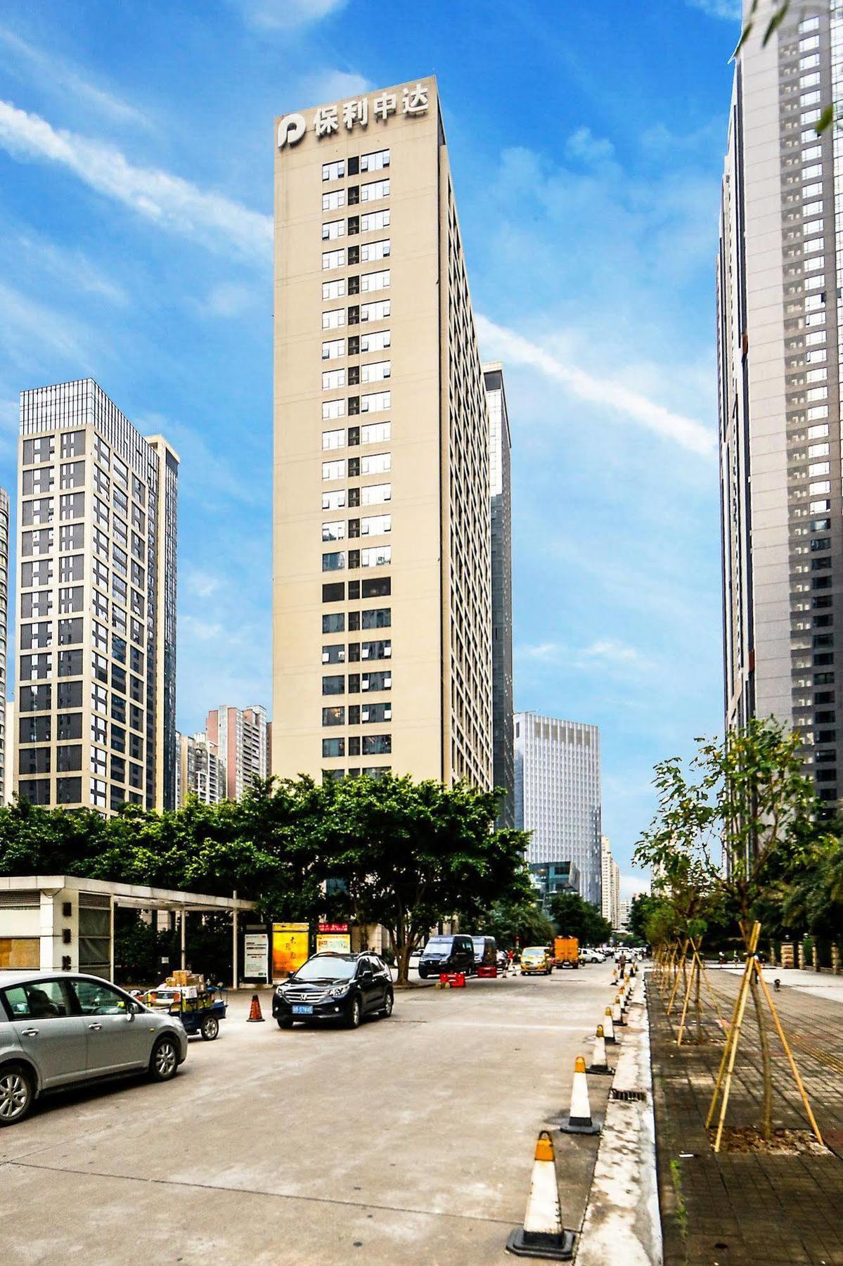 Argyle Waifiden Baolidian Hotel -Free Shuttle Bus During Canton Fair 3* Guangzhou