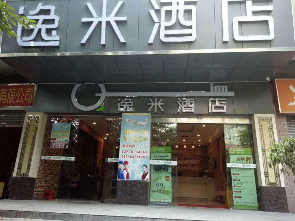 Yimi Baogang Dadao Station Branch Hotel 3*
