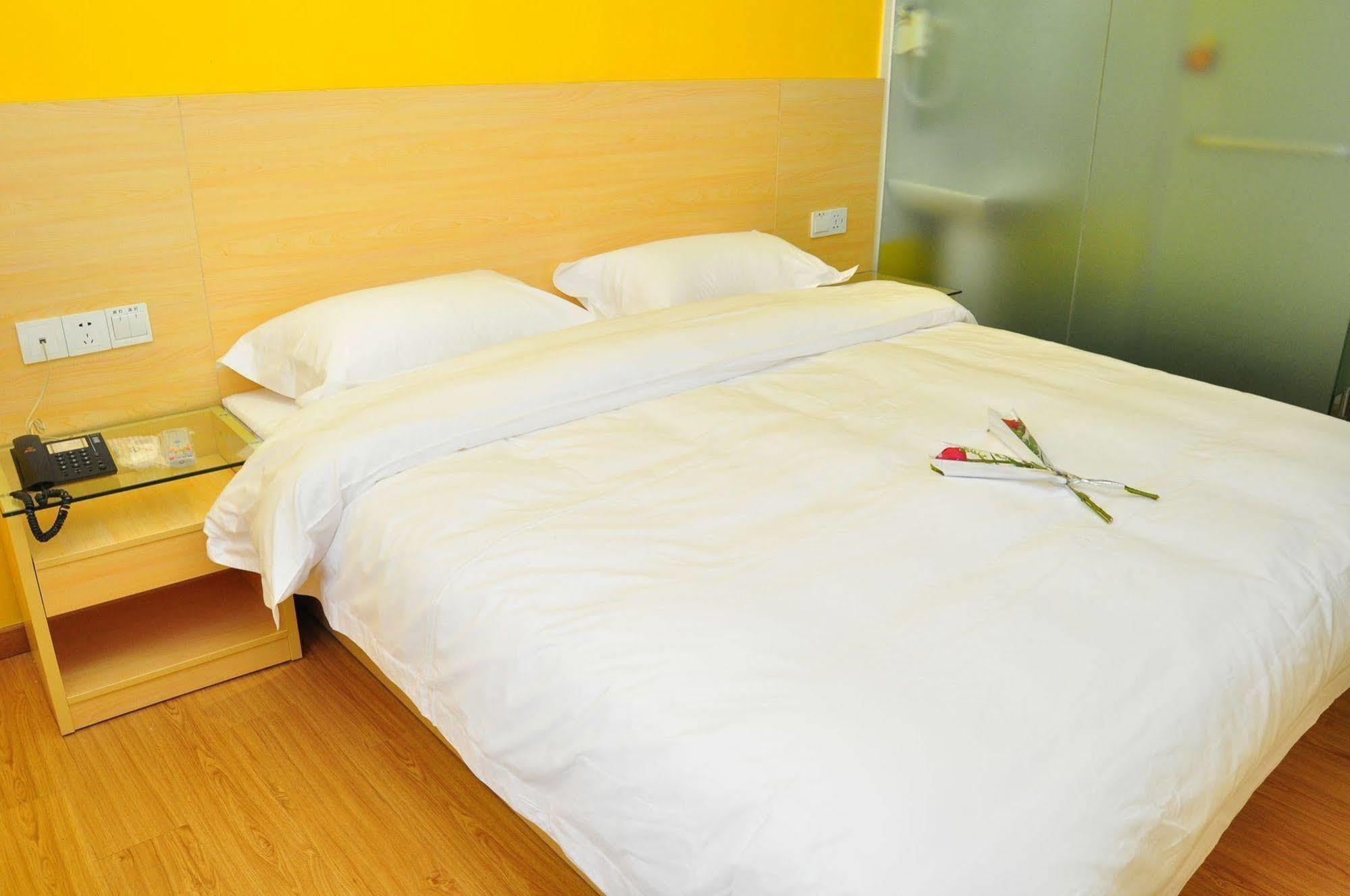 Hotel Yimi Hotel Fuhua Dong Road Branch 3*