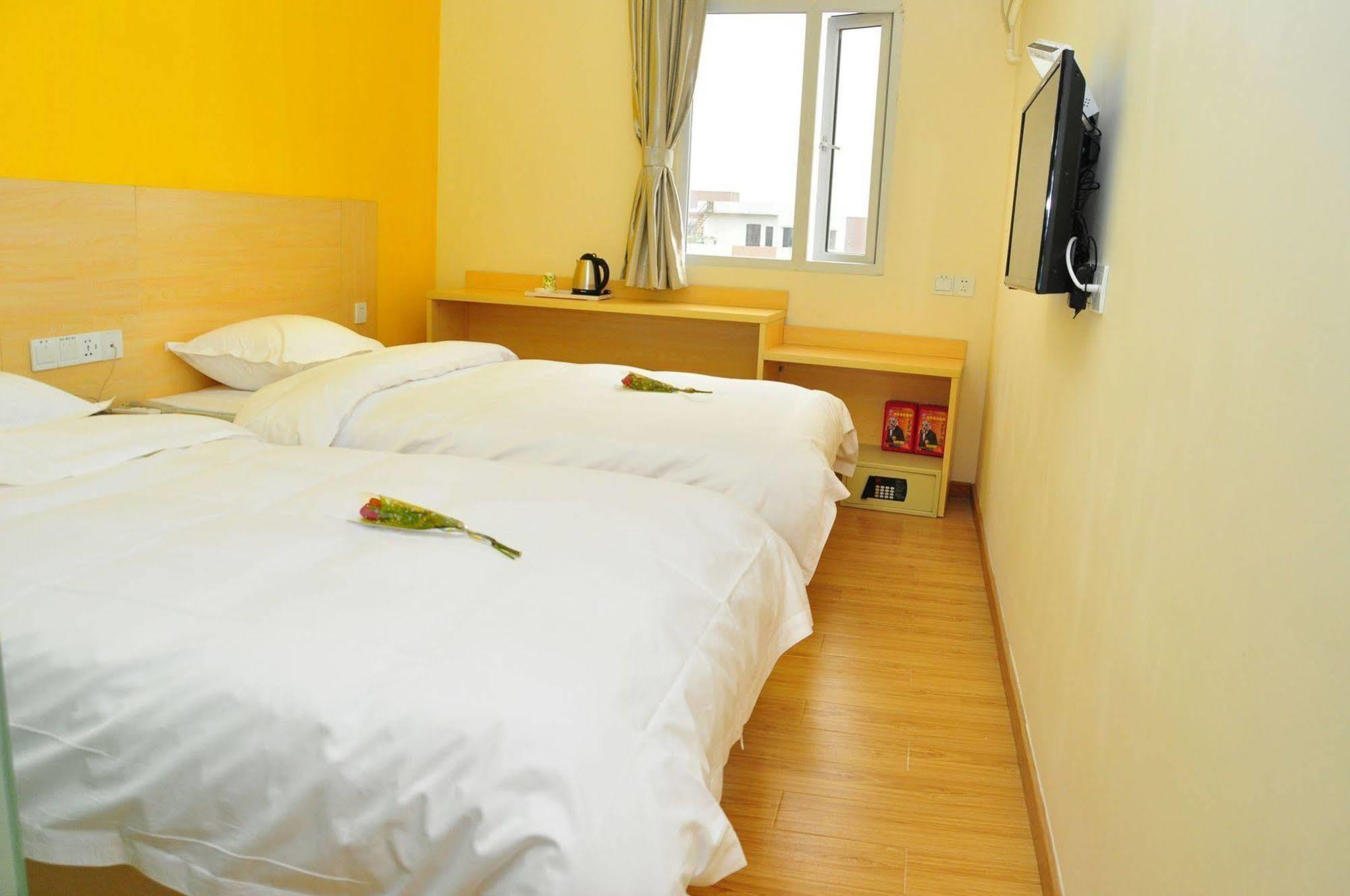 Yimi Hotel Fuhua Dong Road Branch Hotel 3*