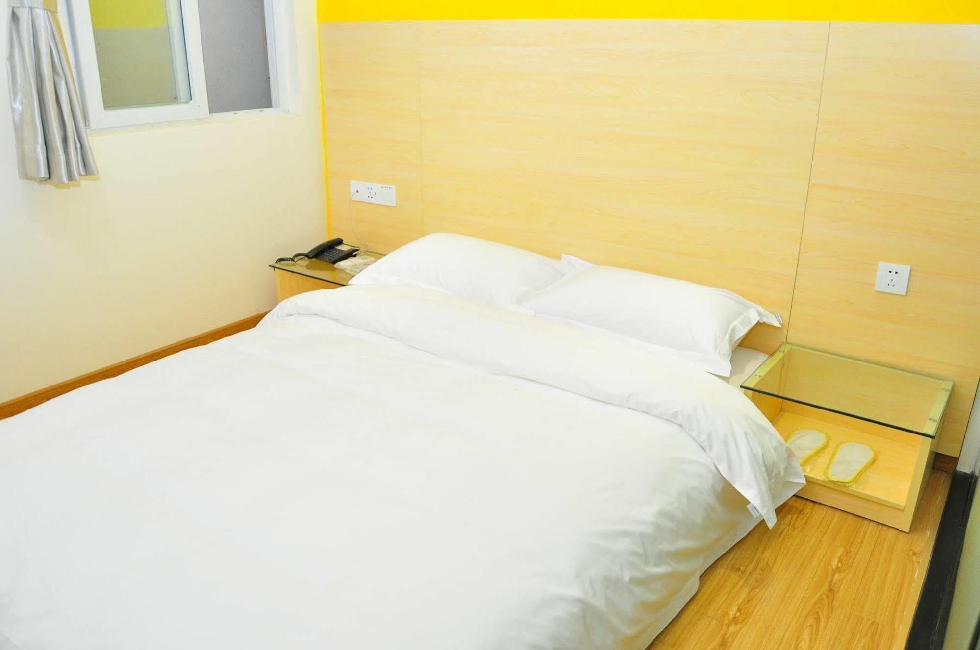 Yimi Hotel Fuhua Dong Road Branch Hotel