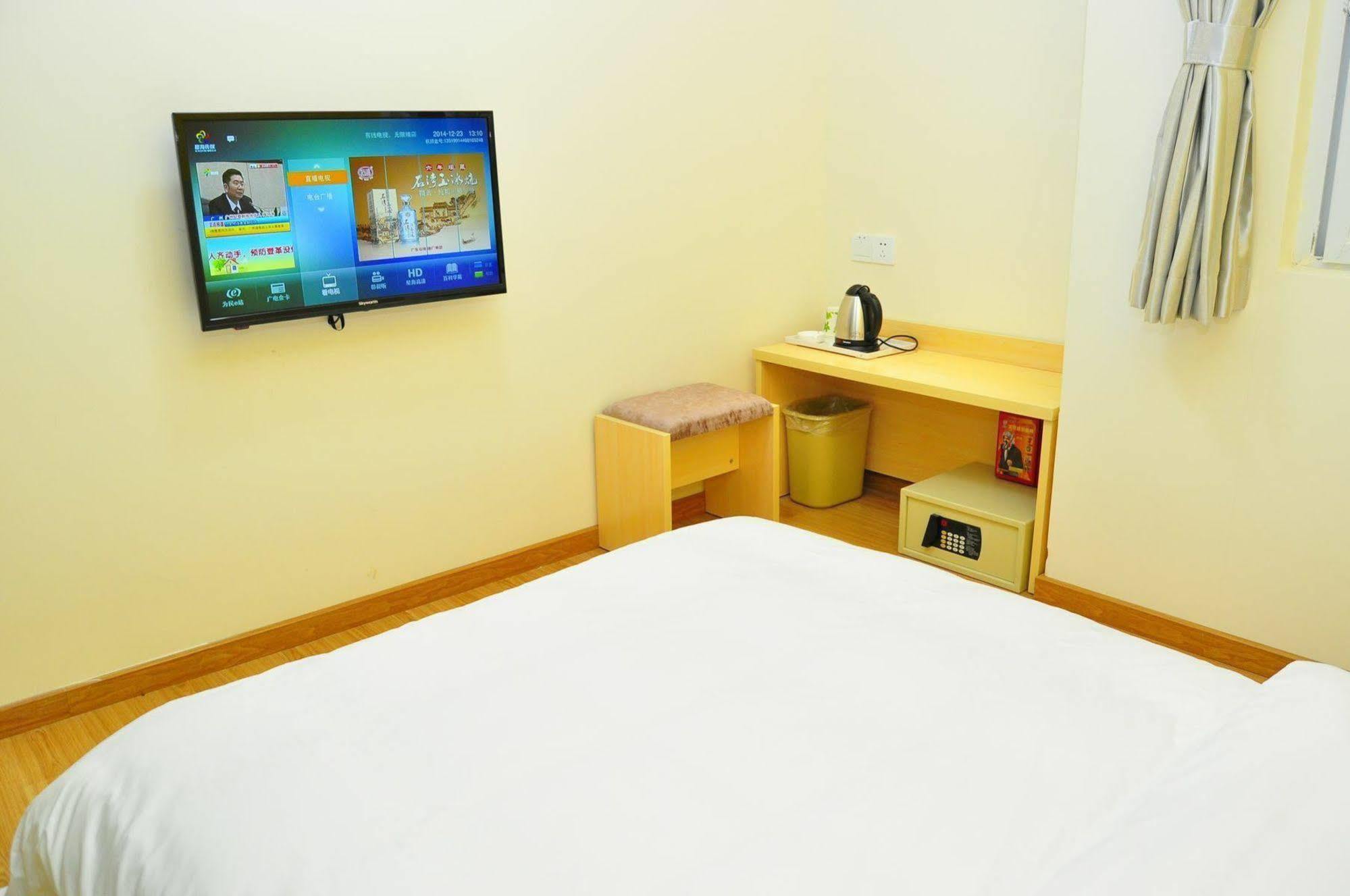 Yimi Hotel Fuhua Dong Road Branch 3* Guangzhou