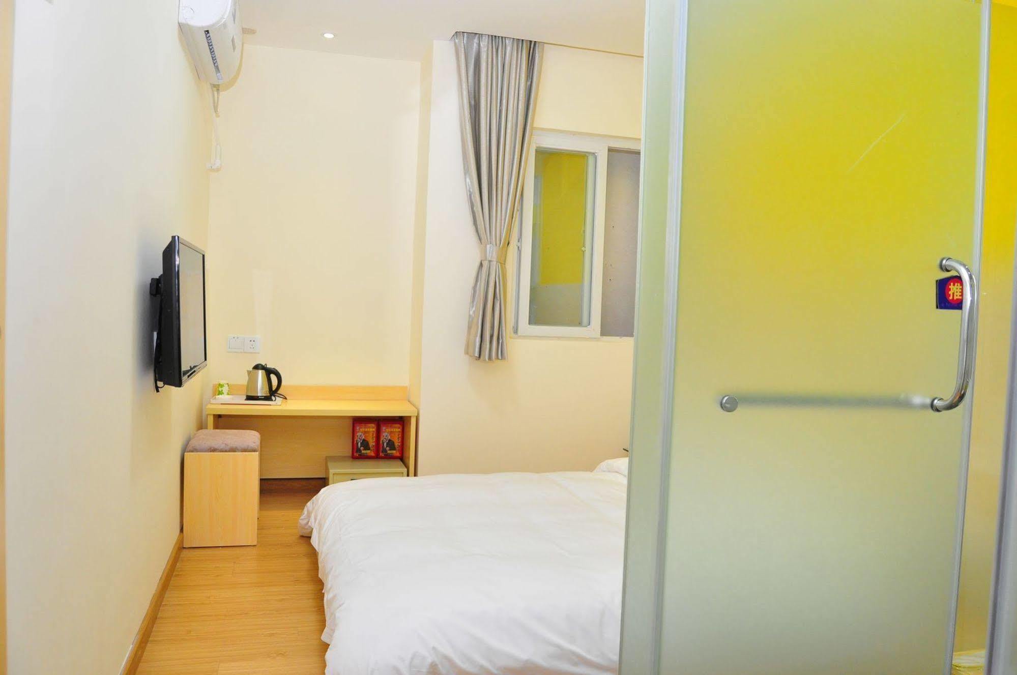 Yimi Hotel Fuhua Dong Road Branch 3*