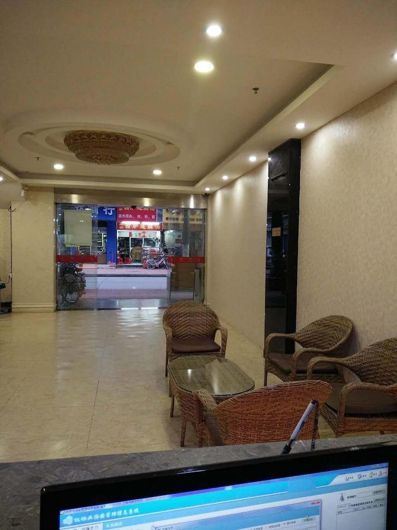 Hotel Madras 2*