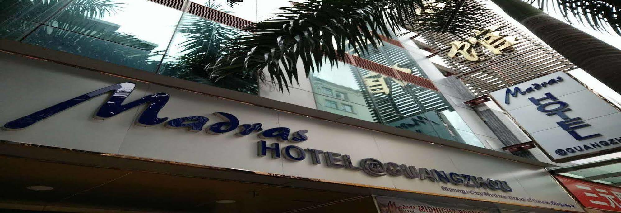 Madras Guangzhou