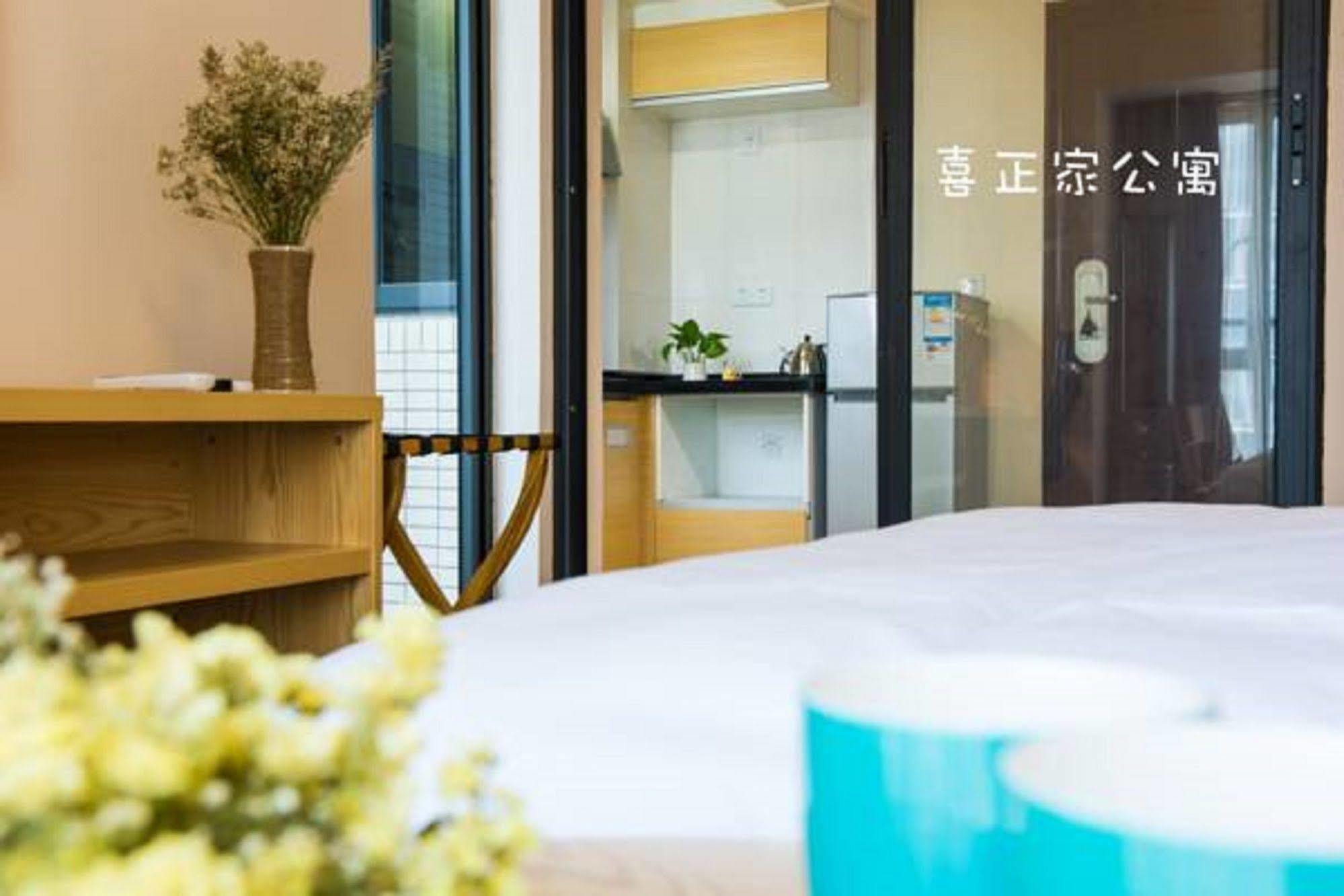 Xizhengjia Apartment Hotel Pazhou Complex Apartment Guangzhou