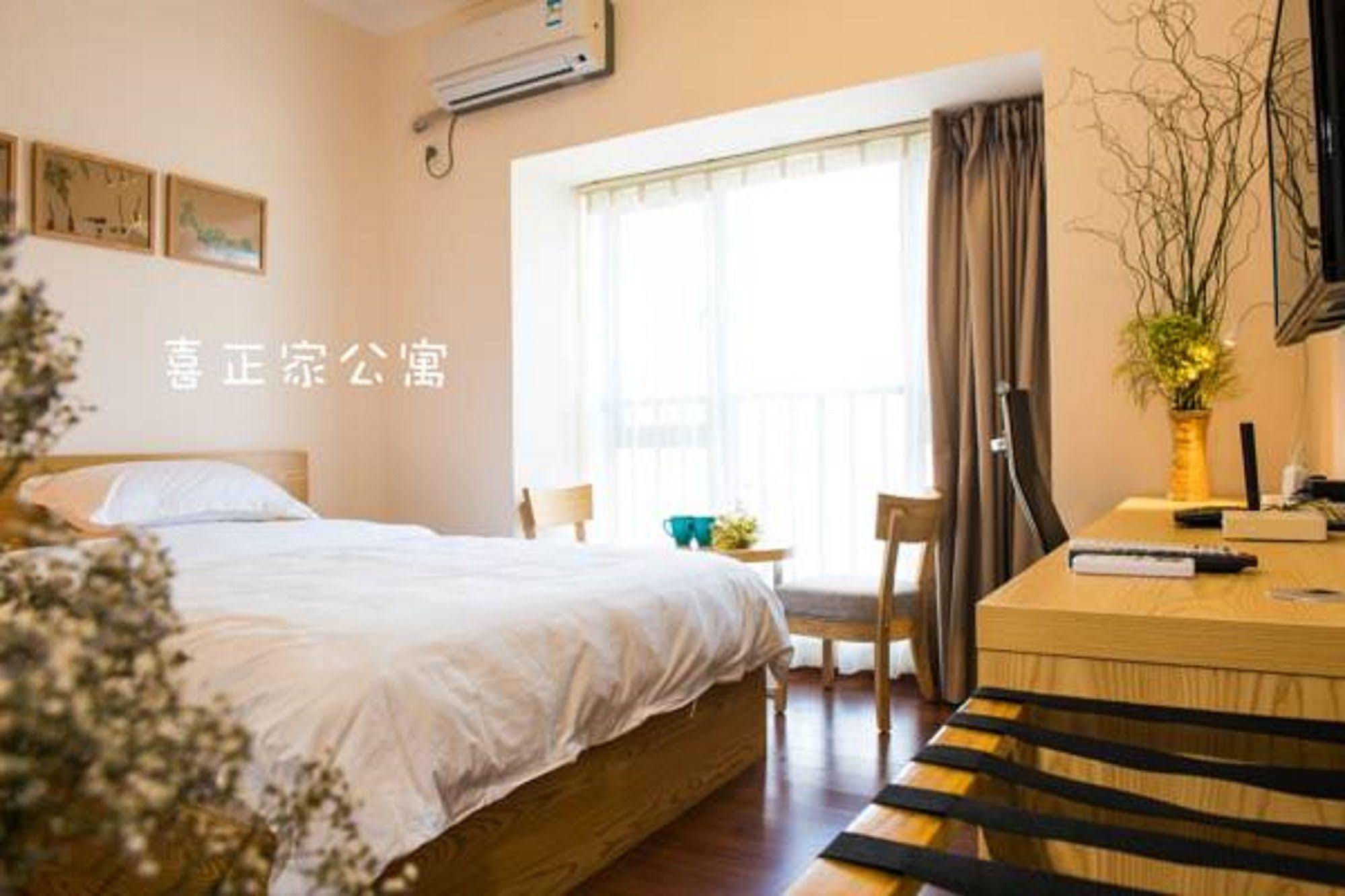 Apartment Xizhengjia Apartment Hotel Pazhou Complex