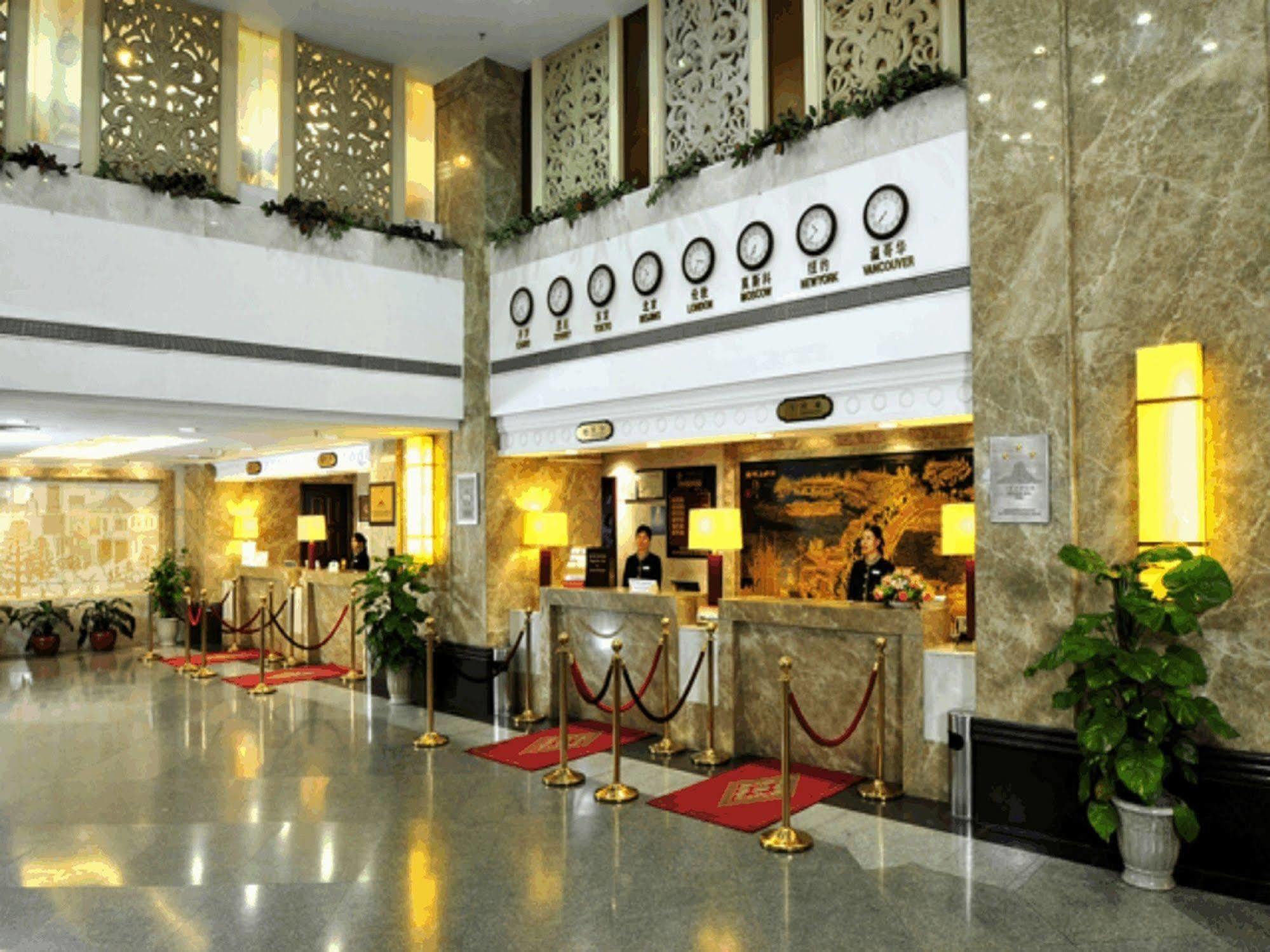 Guangyong Lido Hotel 3*