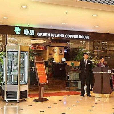 Kai Rong Du International Hotel 5*