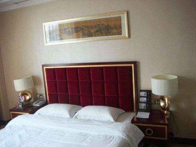 Tianyue Hotel Guangzhou