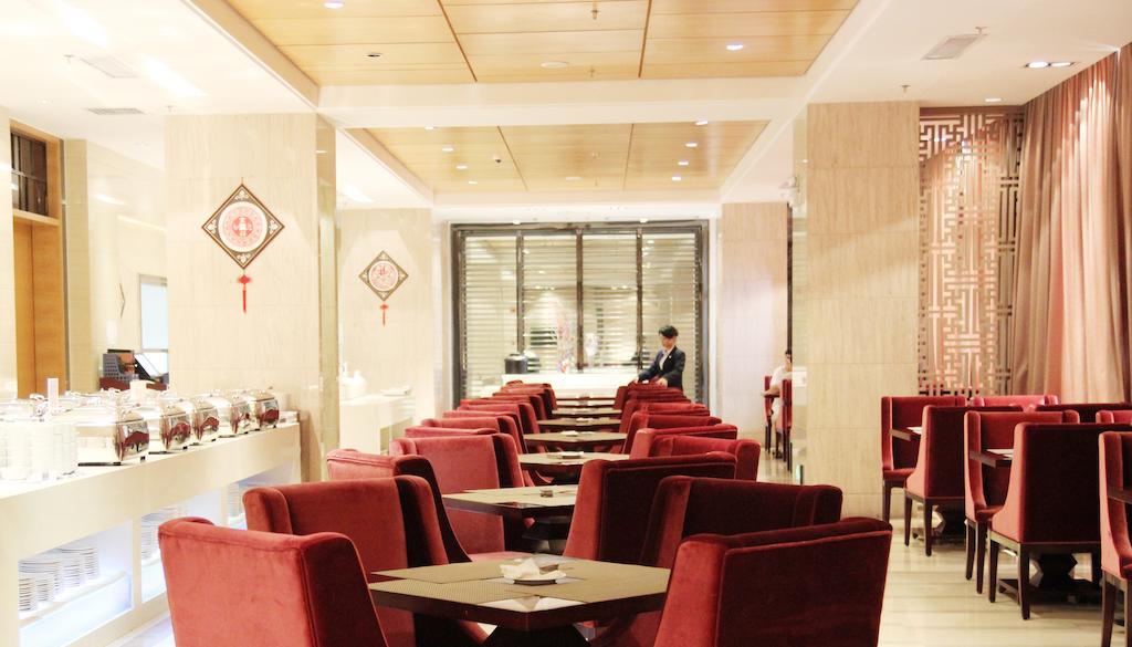 Aoyuan Golf 4* Guangzhou