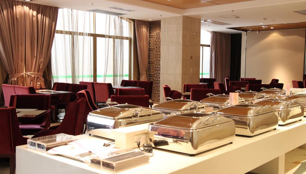 Hotel Aoyuan Golf 4*