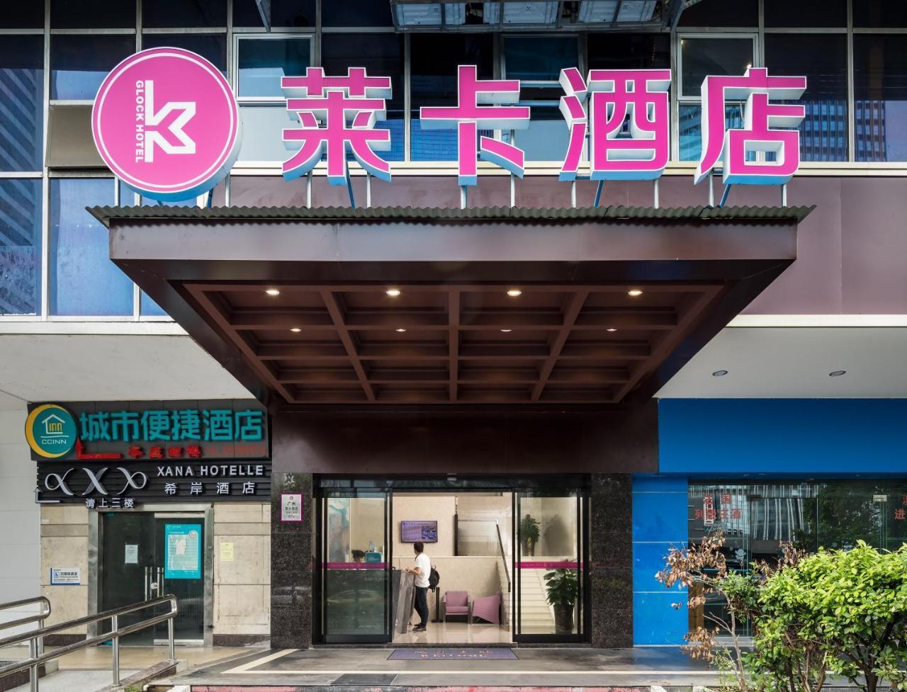 Lai Ka * Guangzhou