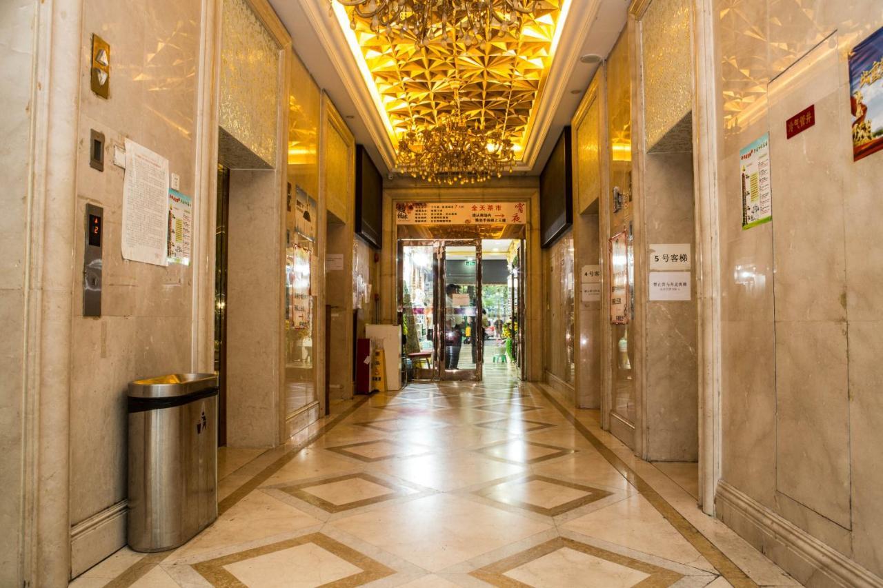 Waifiden Haizhu Square Wanyi 2* Guangzhou
